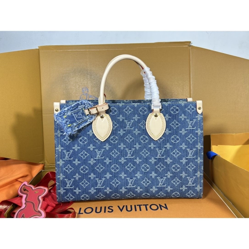 LV Shopping Bags